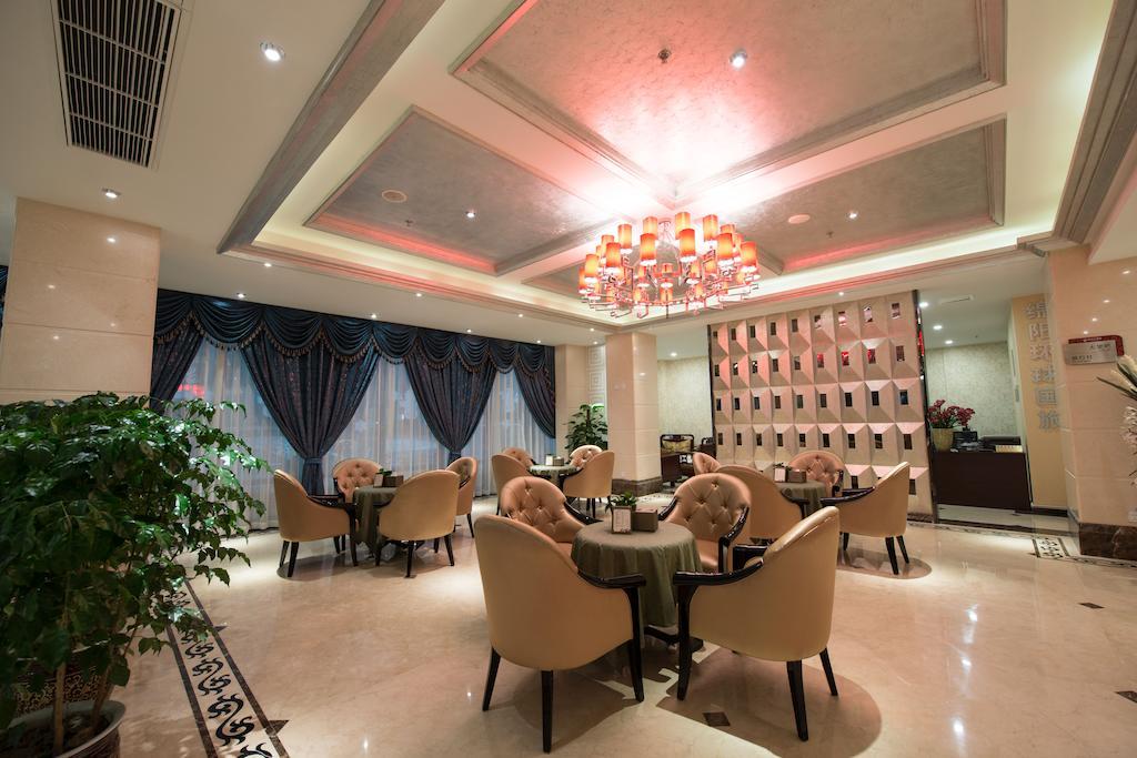 Mianyang Bo Er Ka Hotel Esterno foto
